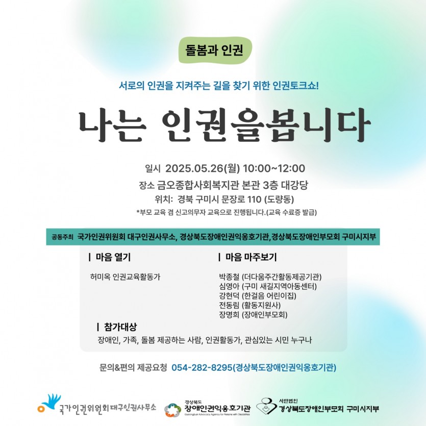bdd175502fd51240d5d4deadad656f29_1748071028_3284.jpg